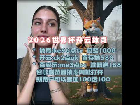 勇士,分逆转库里,三节即告结,广州赛马会,广州赛马,赛马活动,马术赛事