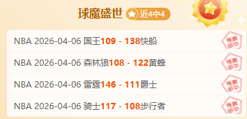 多所院校公,布本科教学,及就业情况,广州赛马会,广州赛马,赛马活动,马术赛事