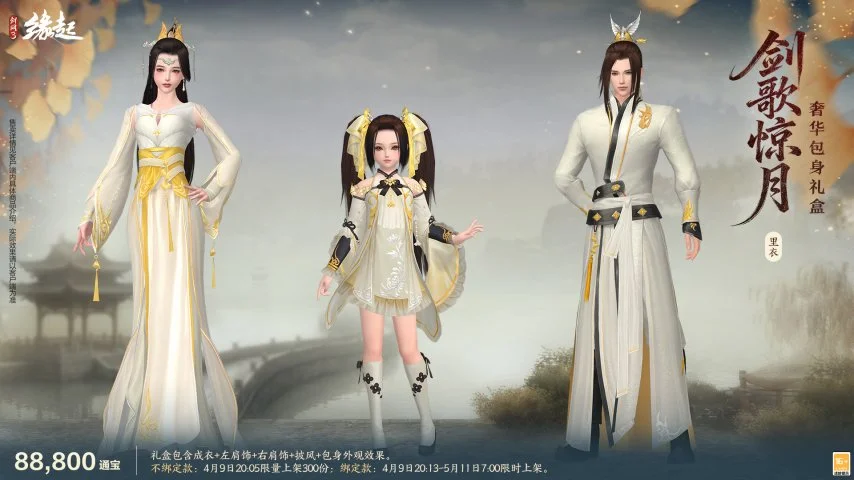 大乐透期号,专家质合分,析推荐,广州赛马会,广州赛马,赛马活动,马术赛事