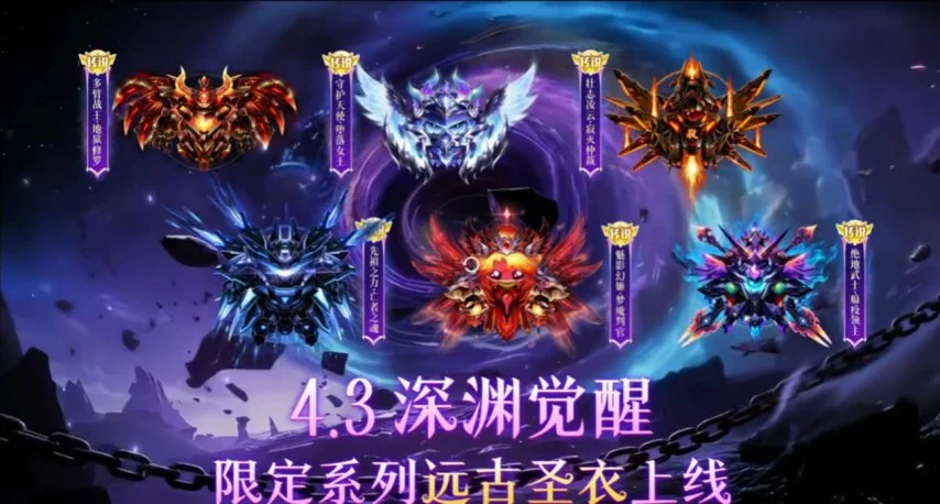 年卡塔尔亚,洲区世界杯,预选赛日程,广州赛马会,广州赛马,赛马活动,马术赛事