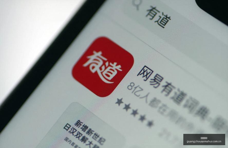 小米澎程,座椅解析,二排空间超,广州赛马会,广州赛马,赛马活动,马术赛事