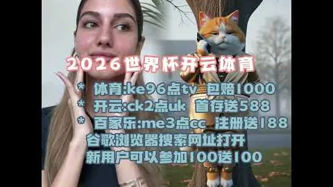 勇士36分逆转库里，三节即告结束！巴特勒加盟后连胜势头强劲，科尔五小阵容强势进攻无解