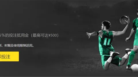 [NBA]杰威廉姆斯空接得分助加兰完美助攻