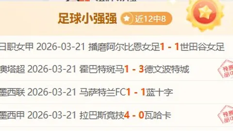 巴特勒与库里加盟勇士，杜兰特金州之梦成空