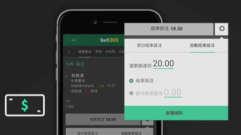 英超新赛季犯规王角逐：格拉利什以45次犯规领先，萨卡32次入围四甲之列！