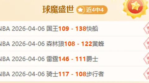 多所院校公布本科教学及就业情况评估报告