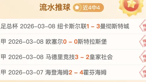 Heartopia厨房设计灵感解析