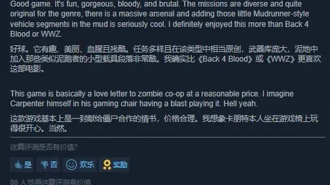 梅西或迎费城联合对决，马斯切拉诺称其训练强度不断提升