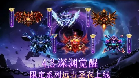 “2025年卡塔尔亚洲区世界杯预选赛日程概览”
