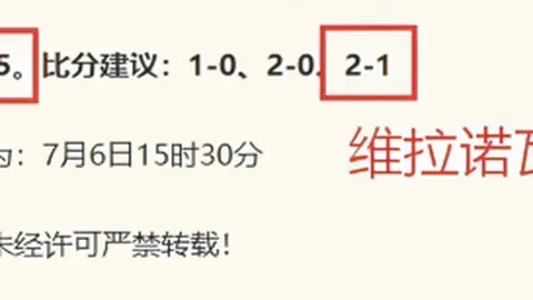 广州赛马会，赛马活动， 103637