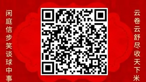 ：亚马逊全新竞价策略，第三方卖家速提数小时达服务效率大